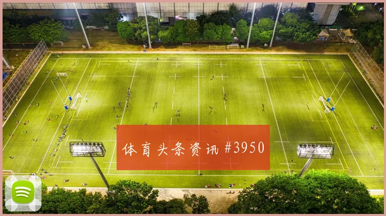 日本vs突尼斯2026世界杯金靴热门
