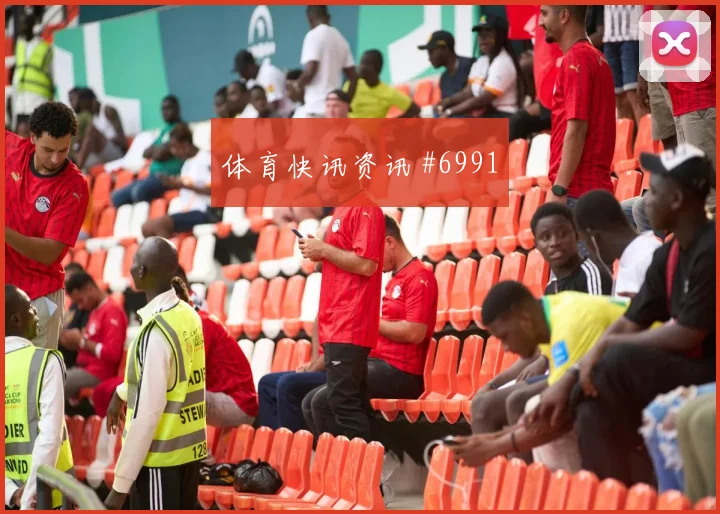 古德利2026世界杯边路突破看点